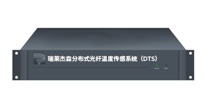 温度传感器